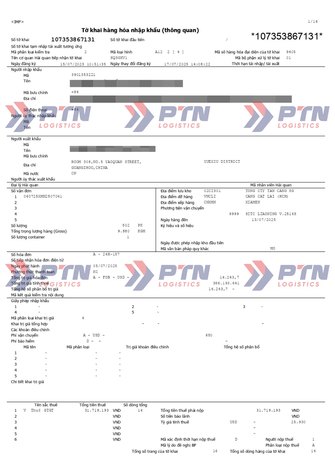 Tờ khai hải quan điện tử chuẩn nhất