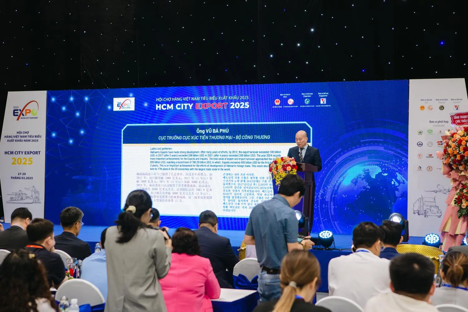 Đơn vị tổ chức phát biểu