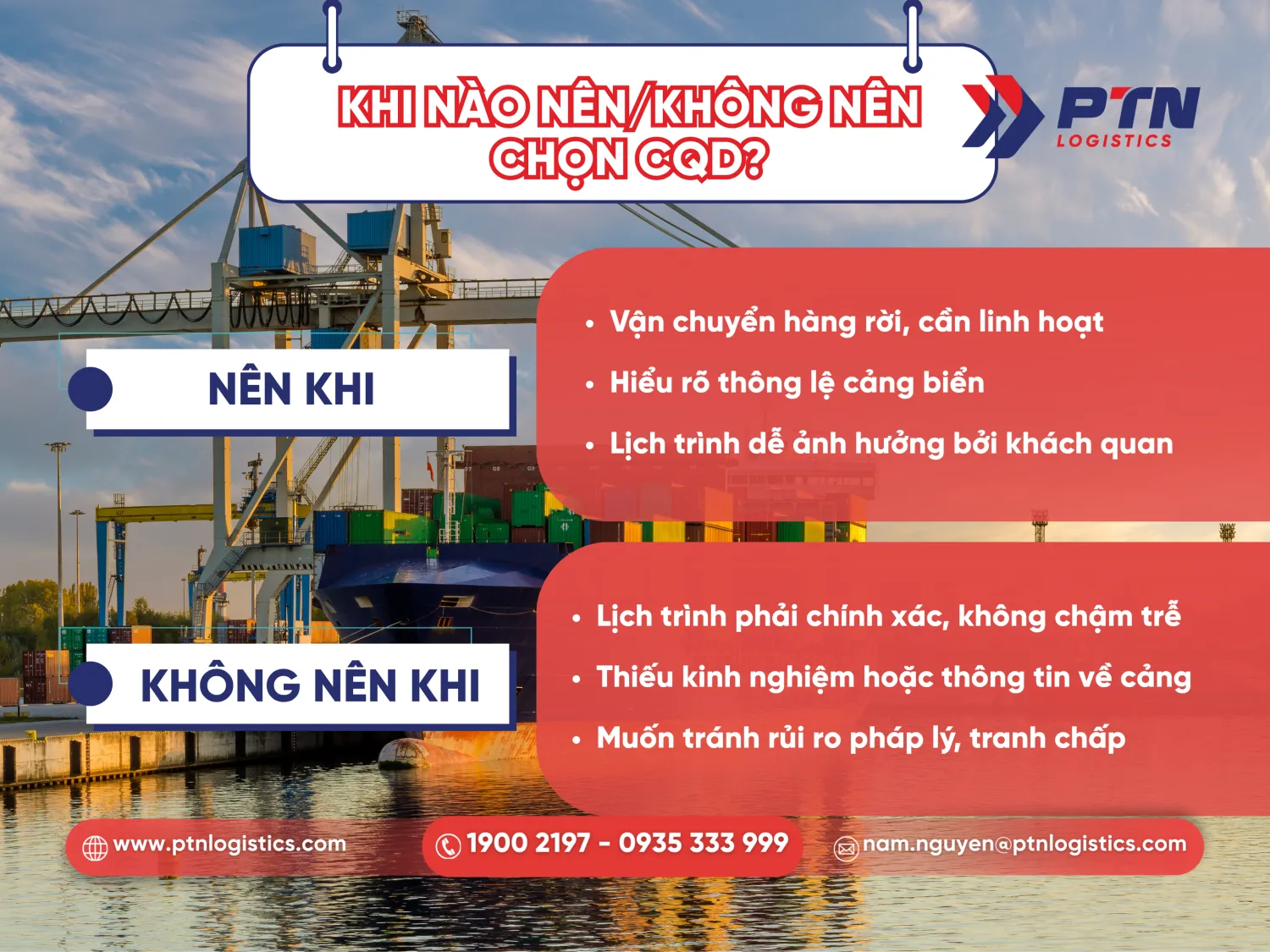 Khi nào nên và không nên chọn điều khoản CQD