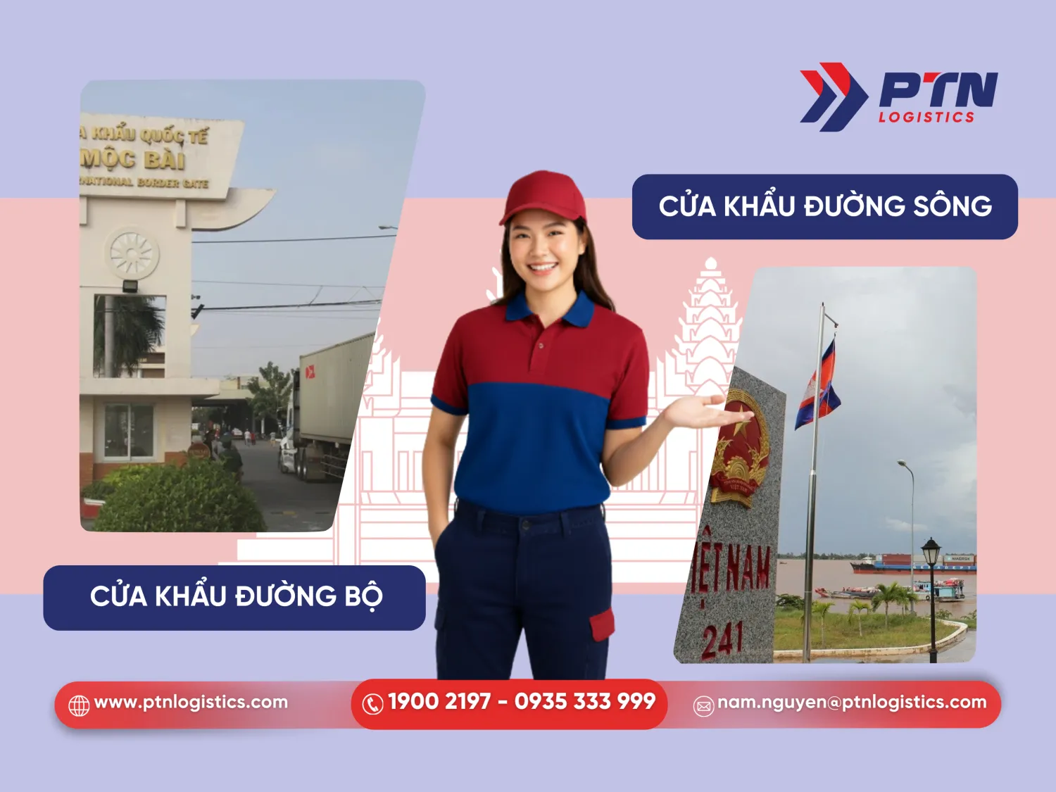 Cách phân loại cửa khẩu theo hình thức