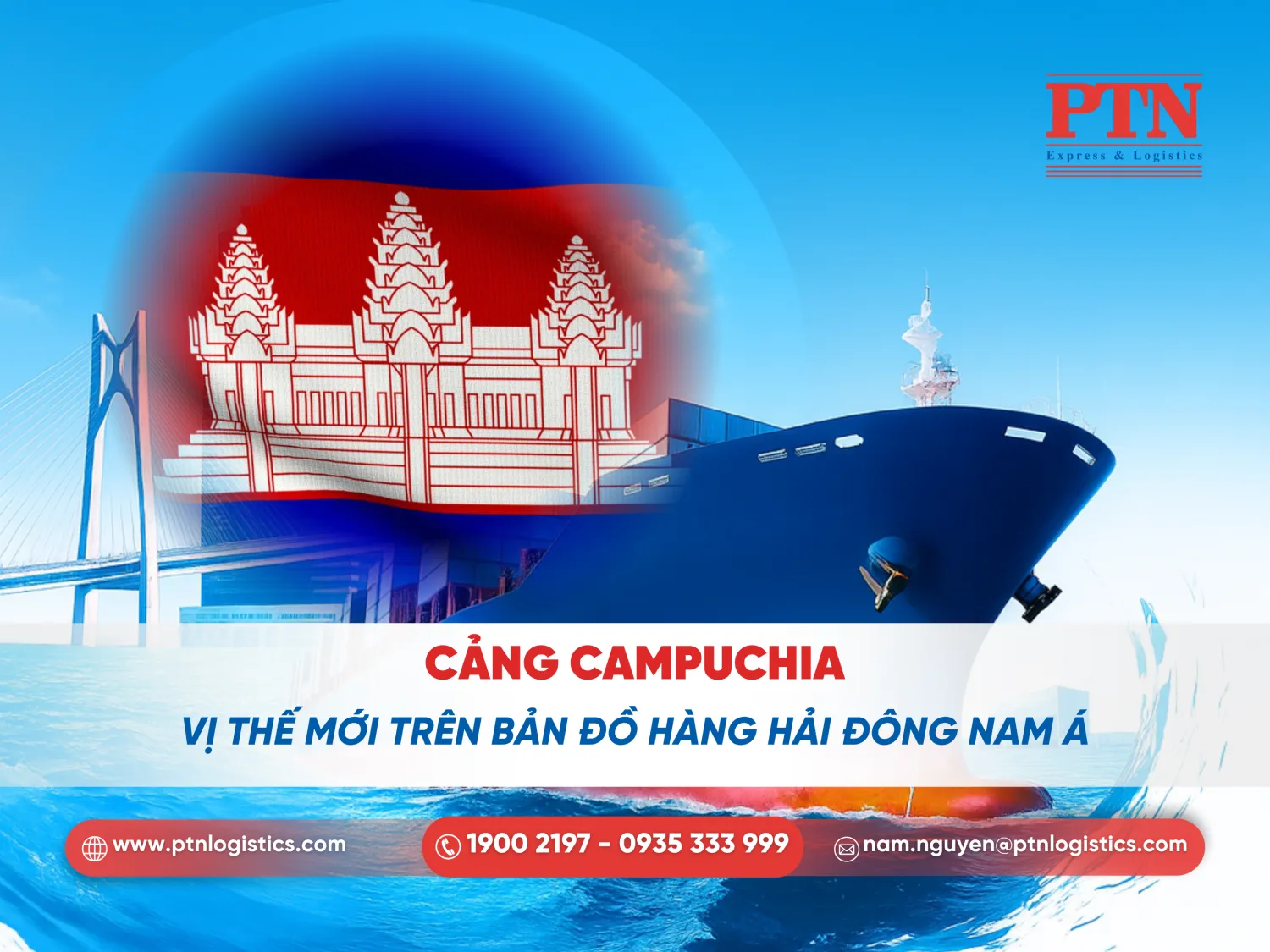 Cảng Campuchia
