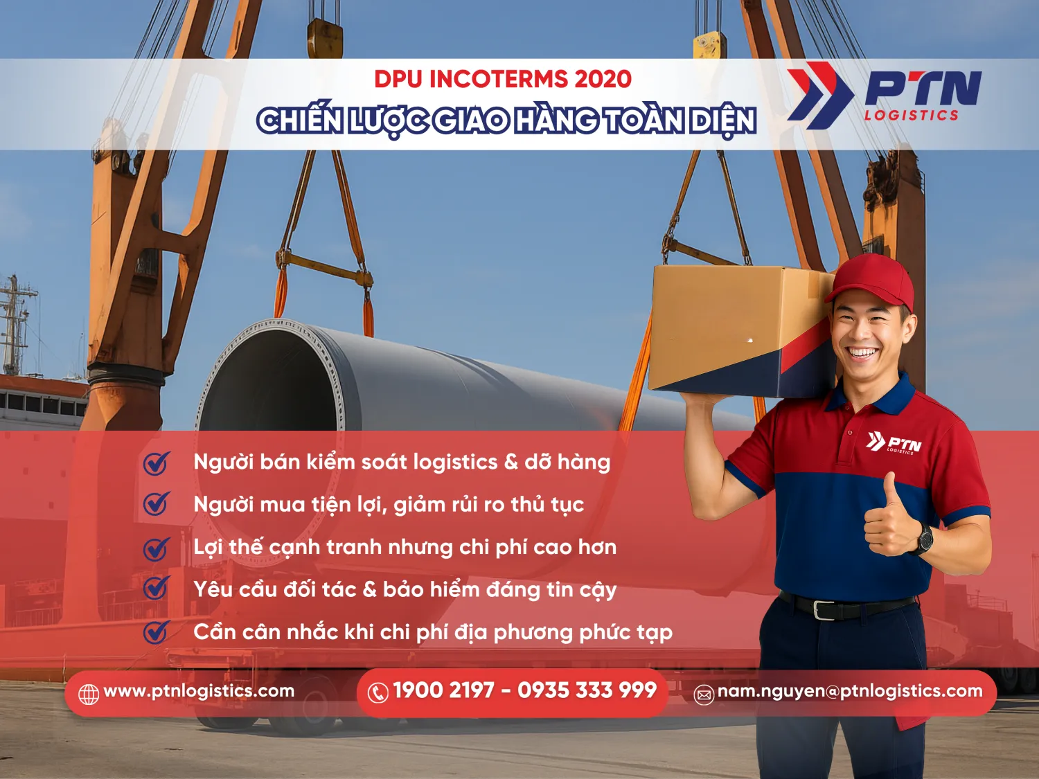 DPU là chiến lược giao hàng toàn diện