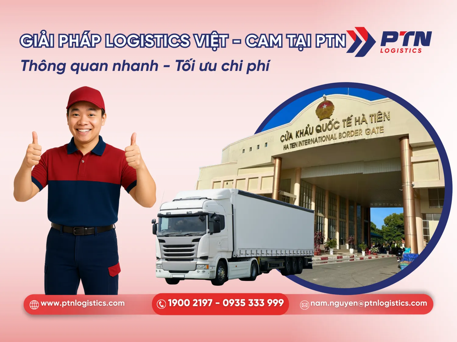 Giải pháp giúp hạn chế rủi ro từ PTN