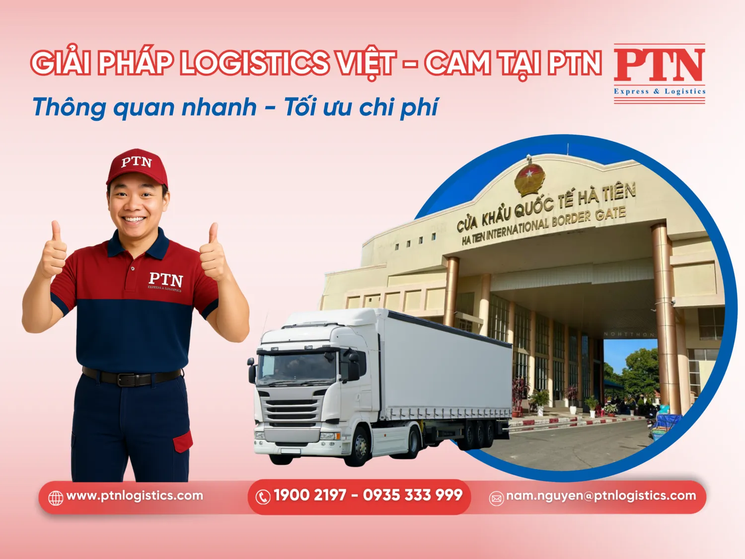 Giải pháo hạn chế rủi ro từ PTN