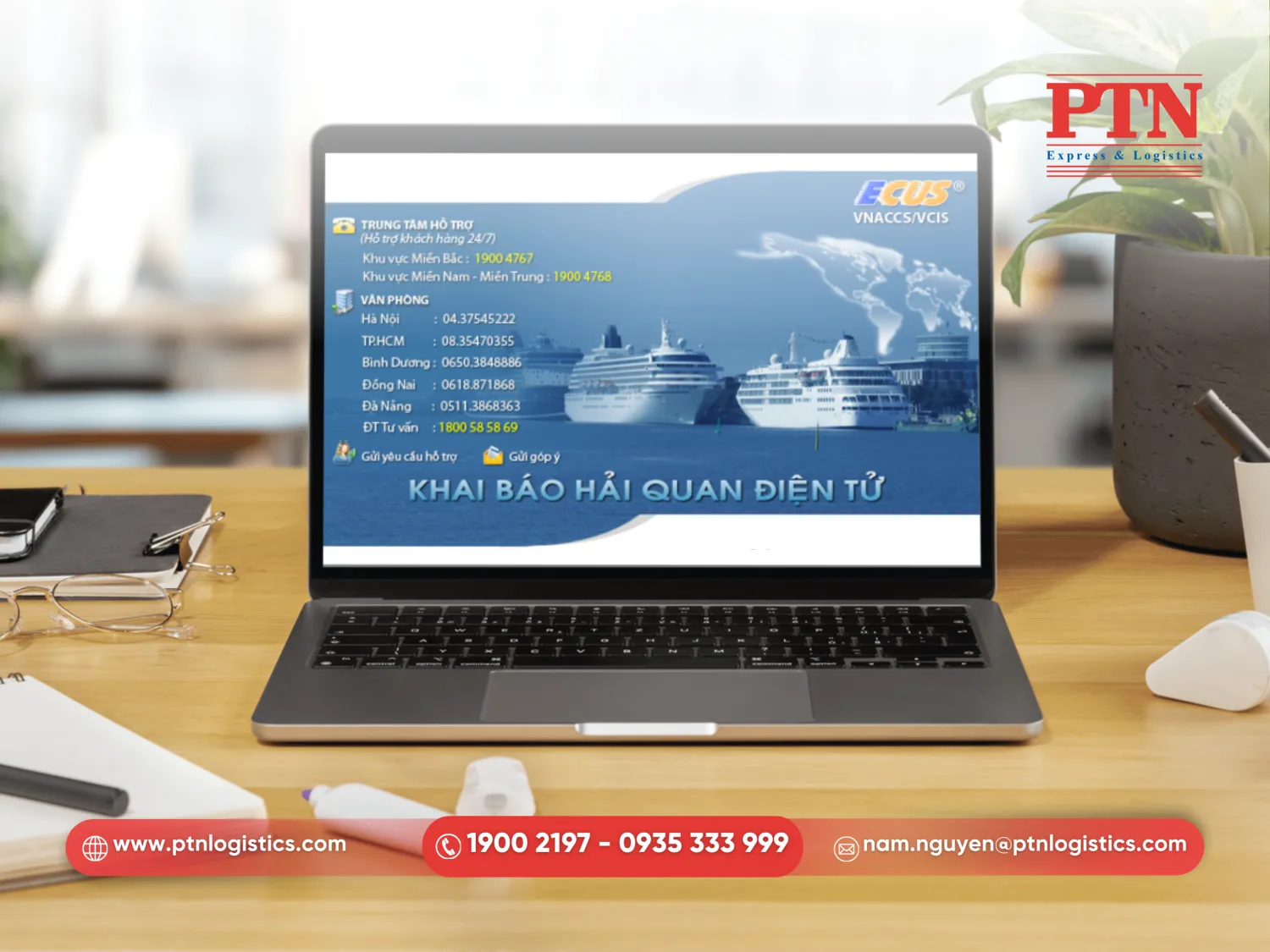 Khai báo hải quan điện tử