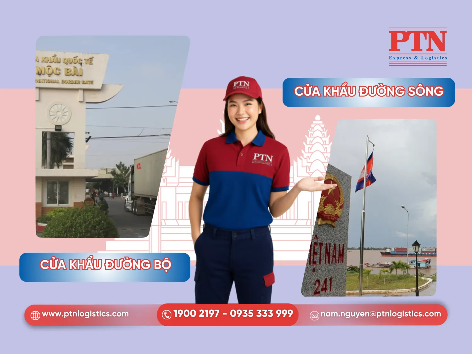 Phân loại cửa khẩu theo hình thức