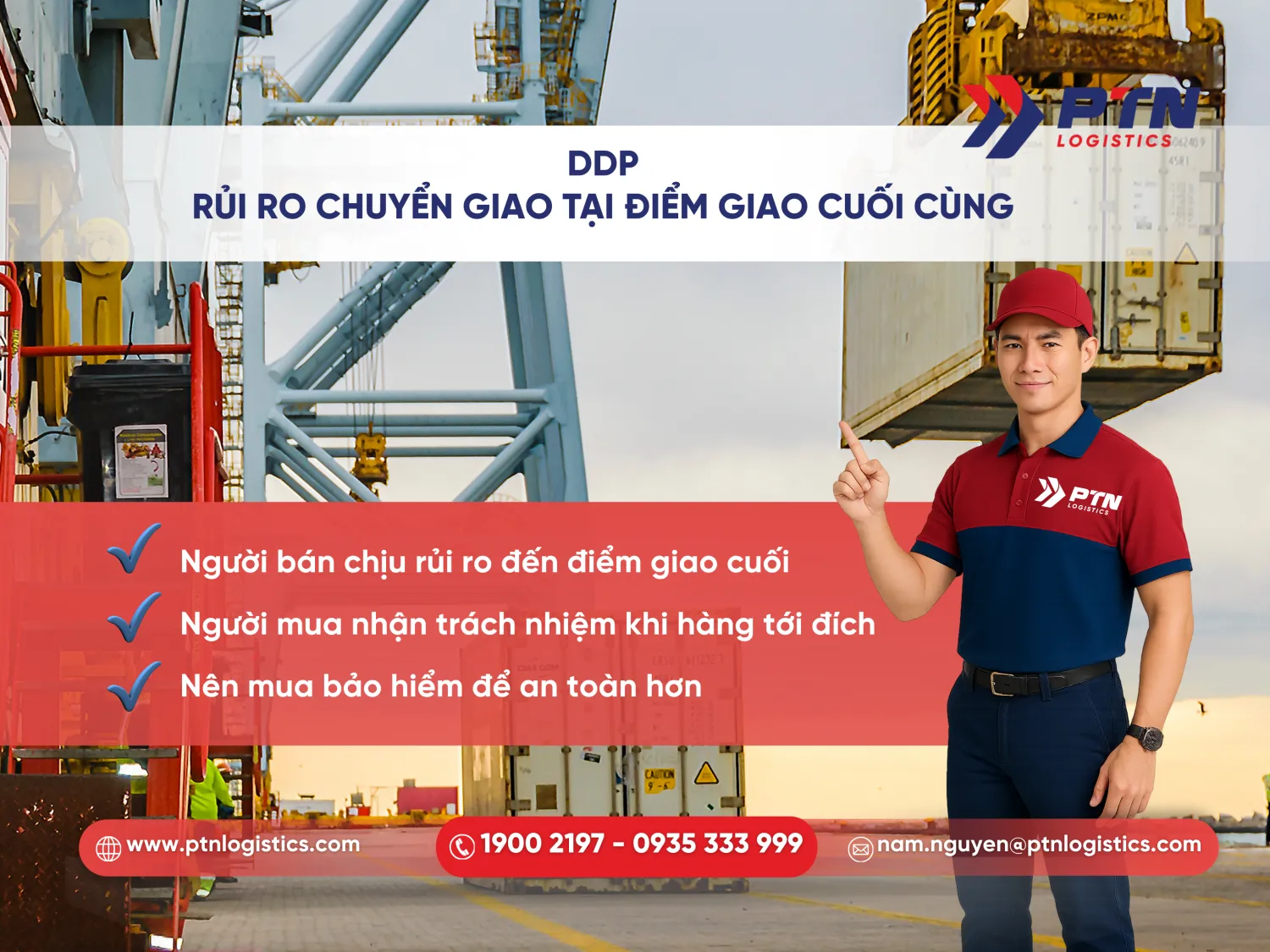Rủi ro chuyển giao tại điểm giao cuối cùng