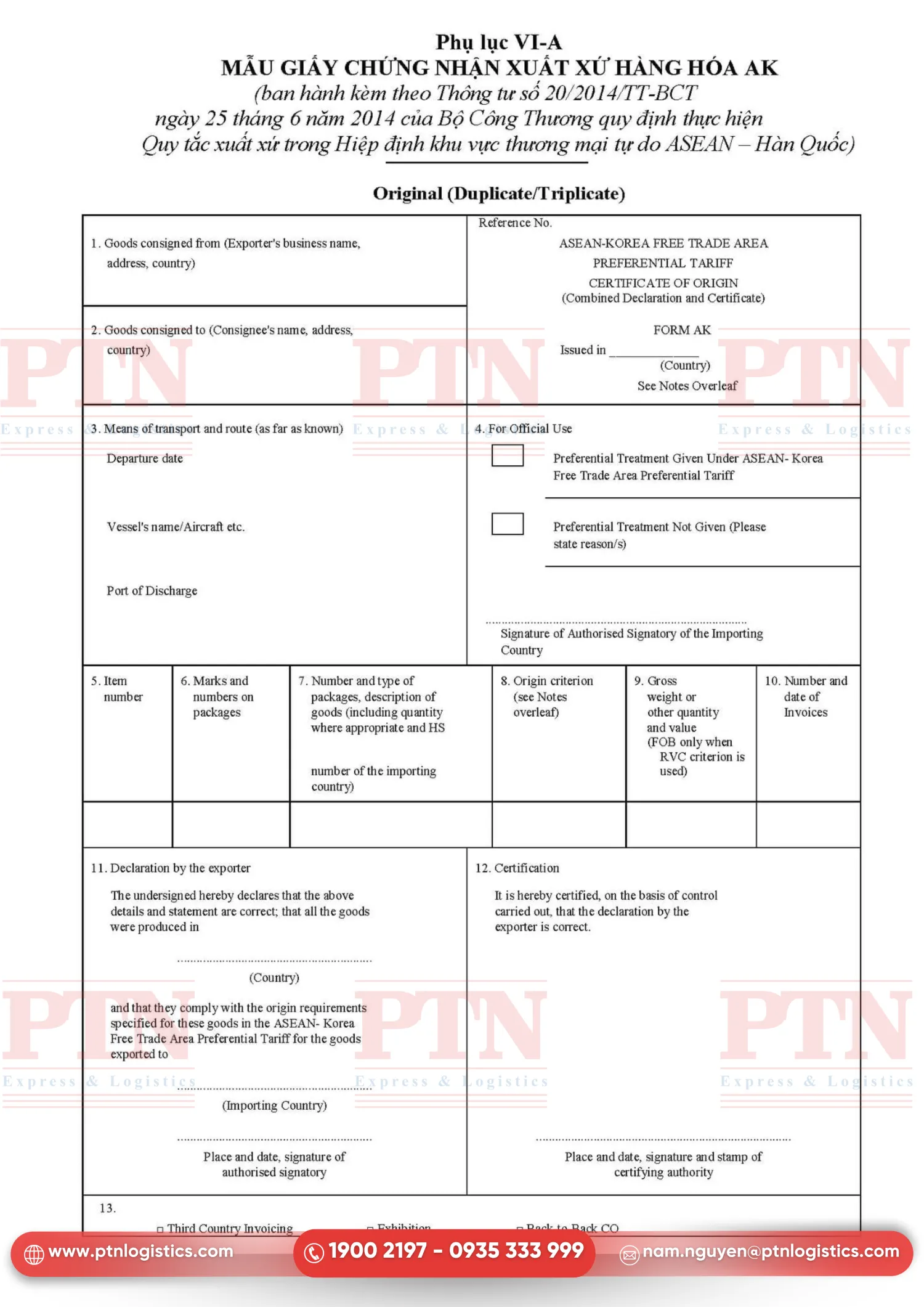 Mẫu C/O form AK chuẩn