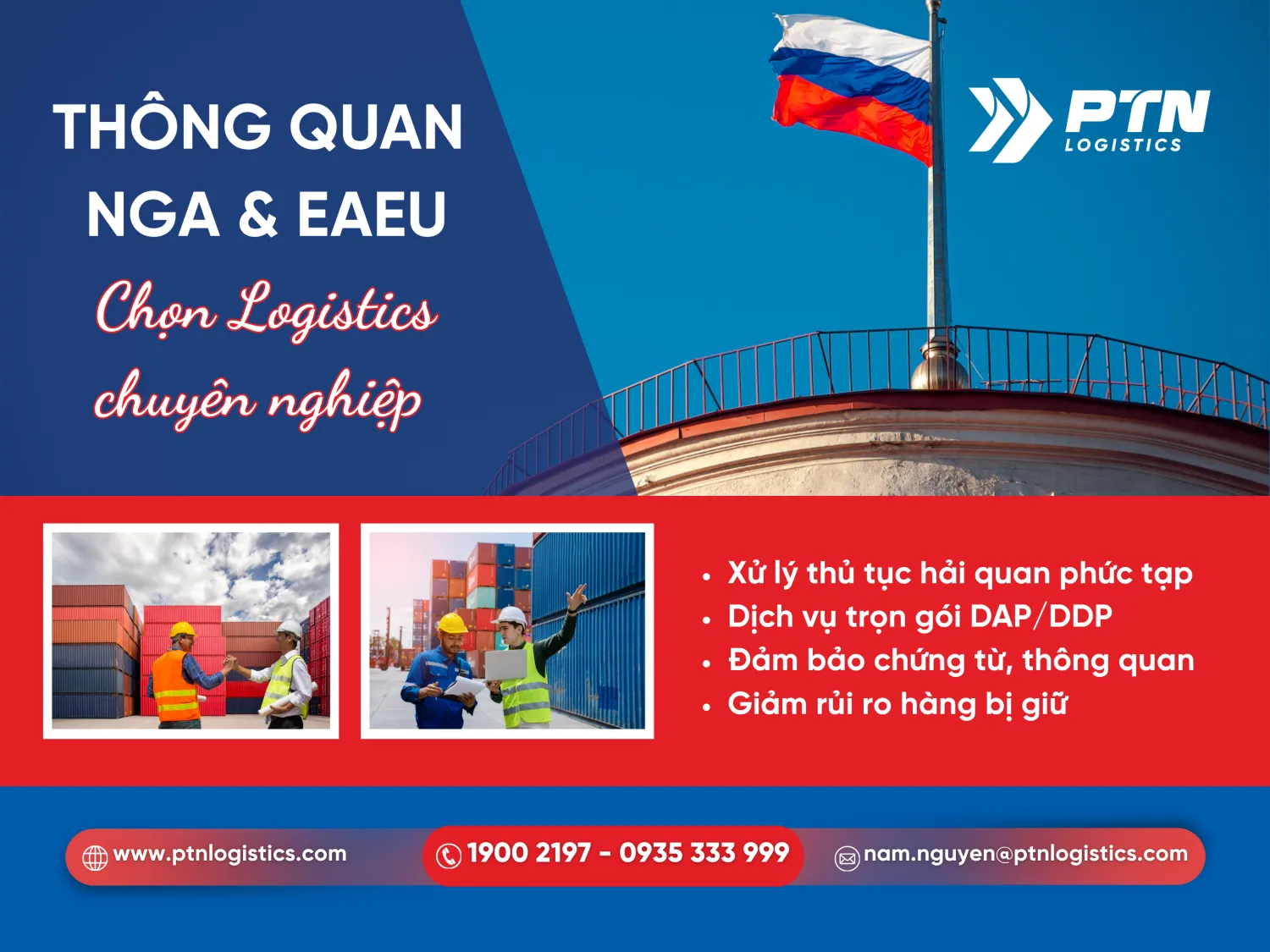 Sử dụng dịch vụ logistics khi cần xử lý các thủ tục hải quan