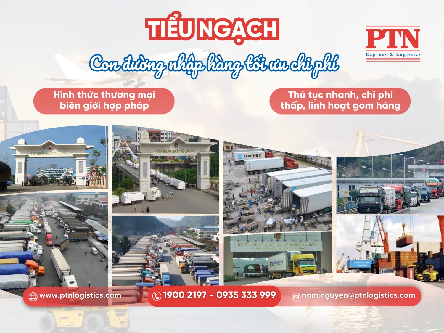 Tiểu ngạch là gì?