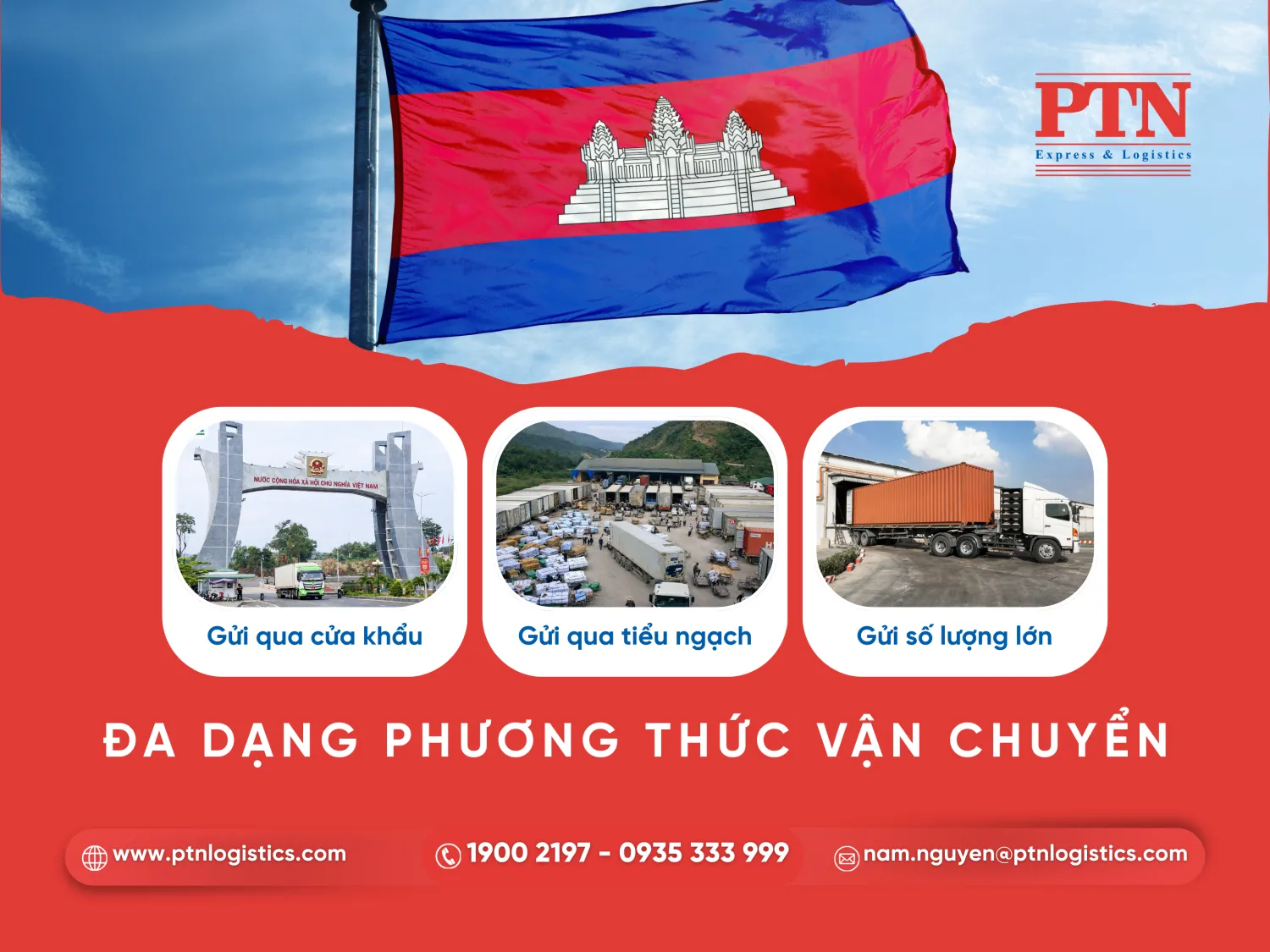 Các hình thức gửi khô các đi Campuchia