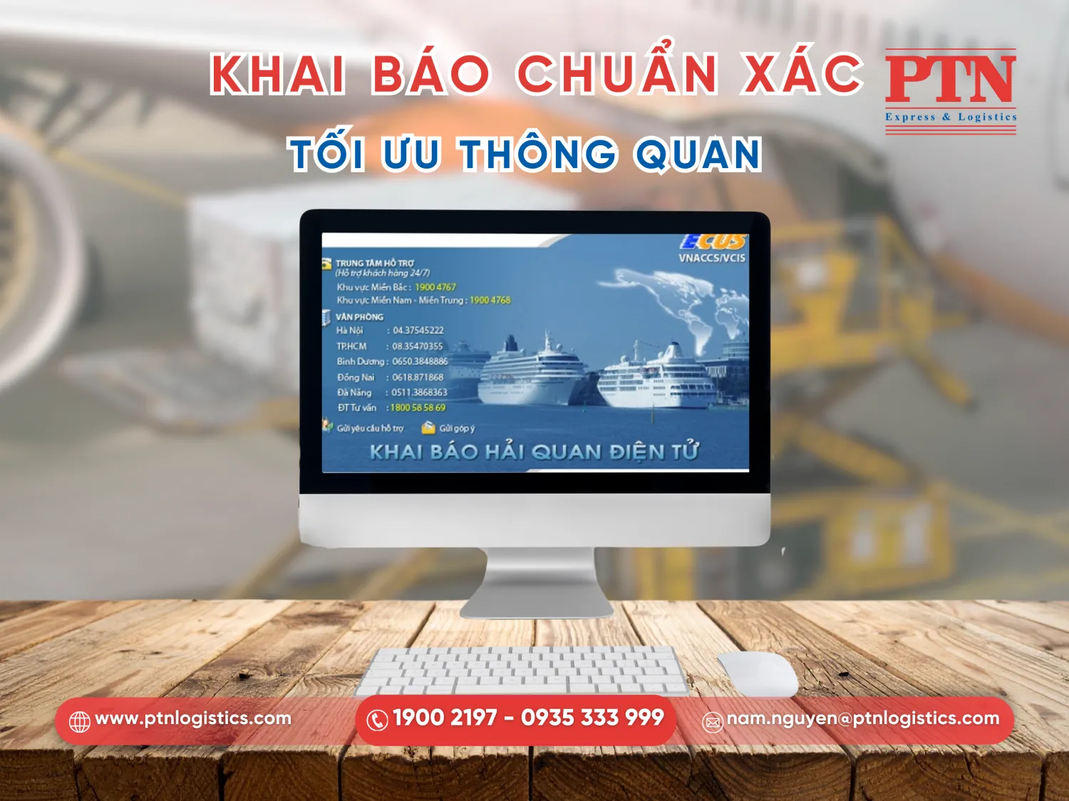 Cập nhật thông tin cho hệ thống khai báo