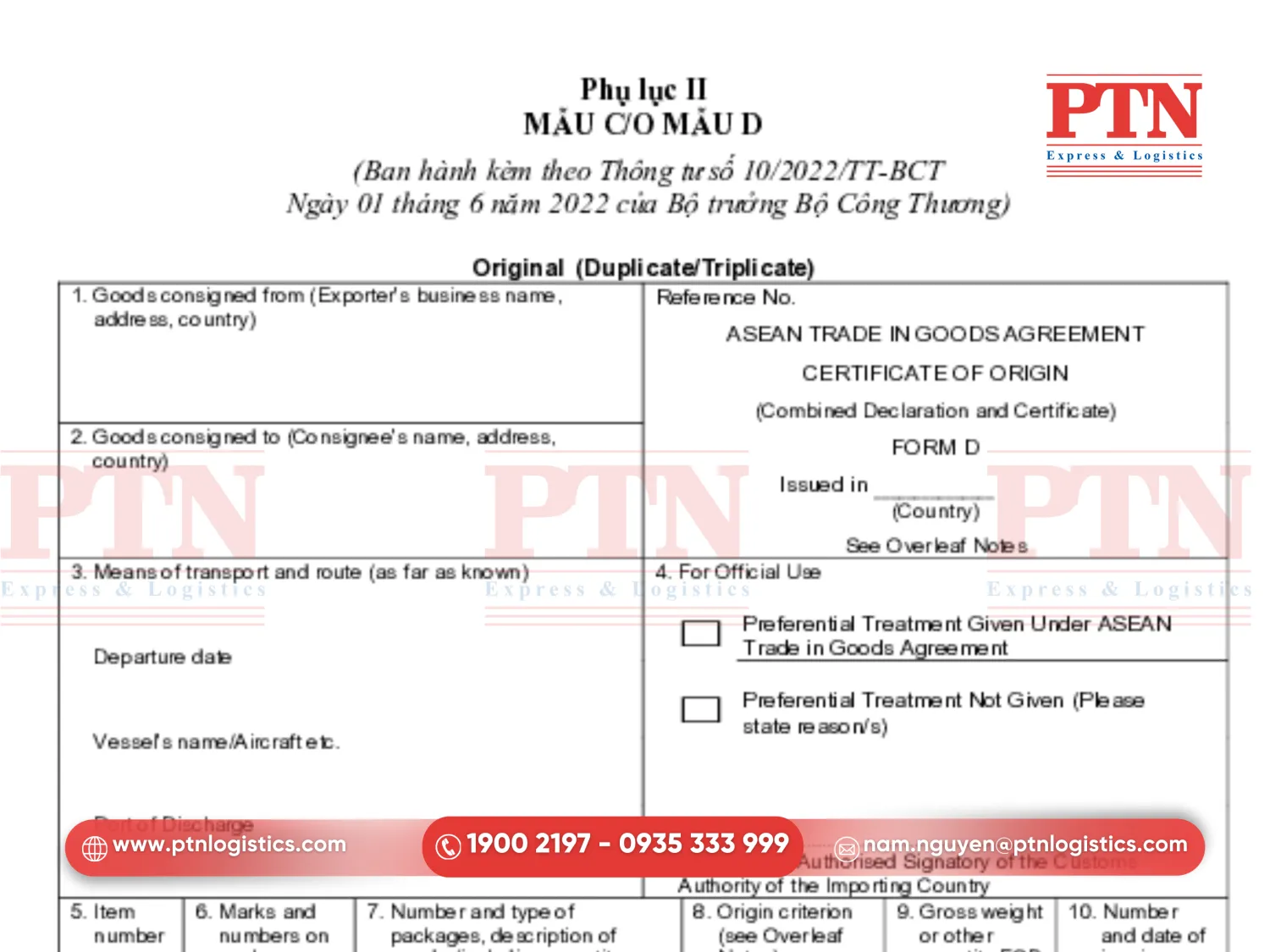 Chứng nhận xuất xứ(C/O Form D)