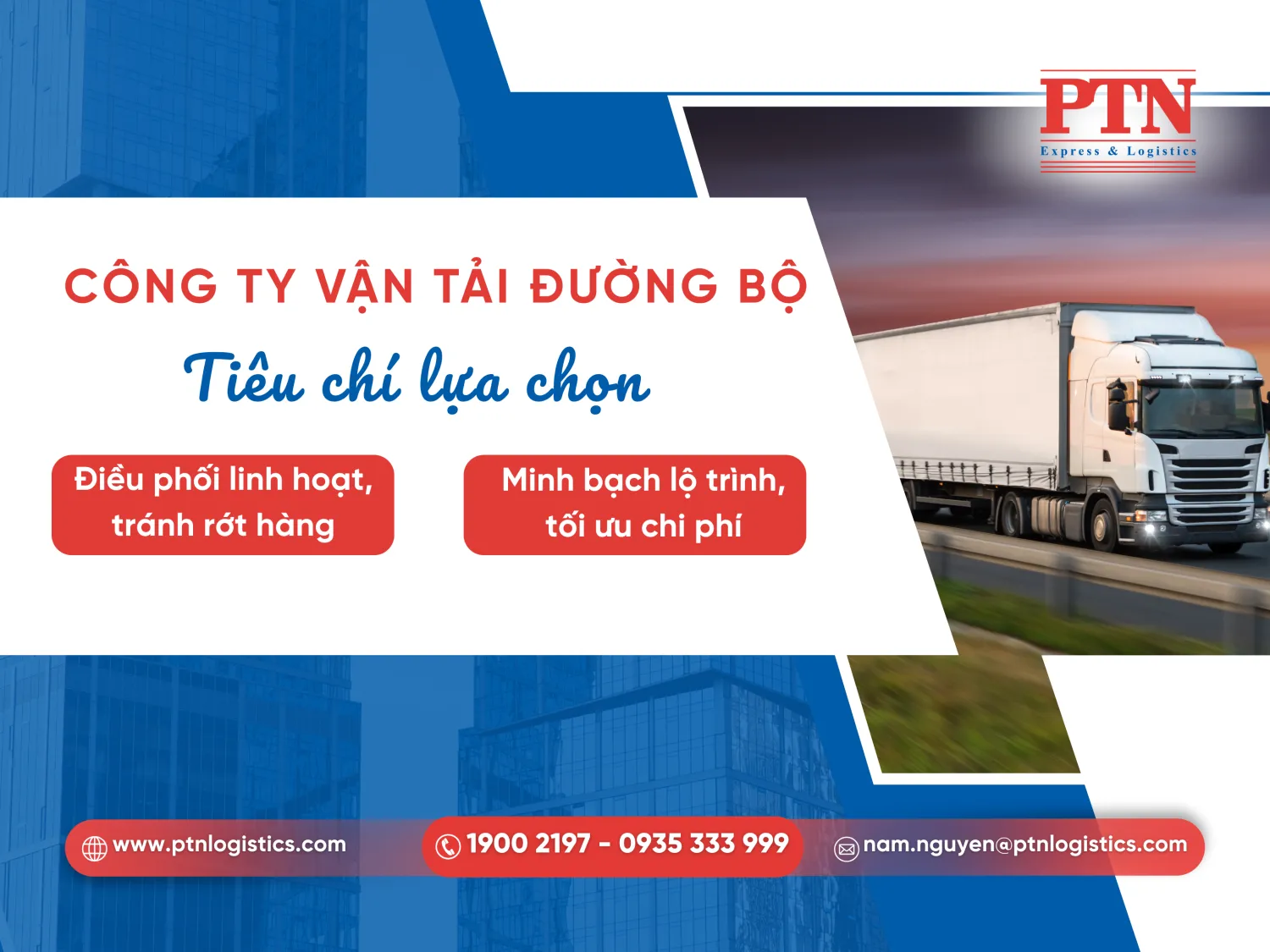 Công ty vận tải đường bộ