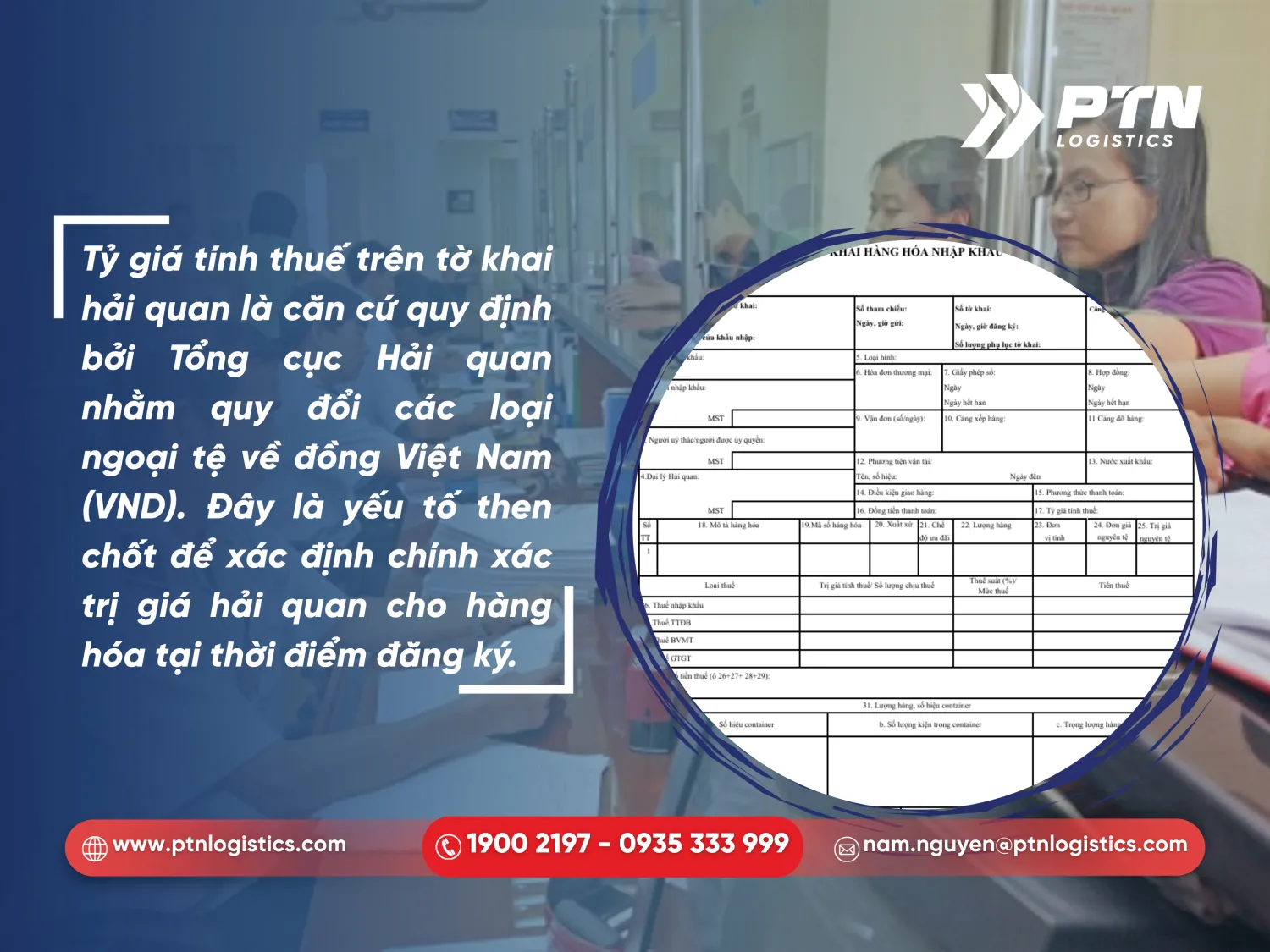 Khái niệm chính thức của tỷ giá tính thuế trên tờ khai hải quan