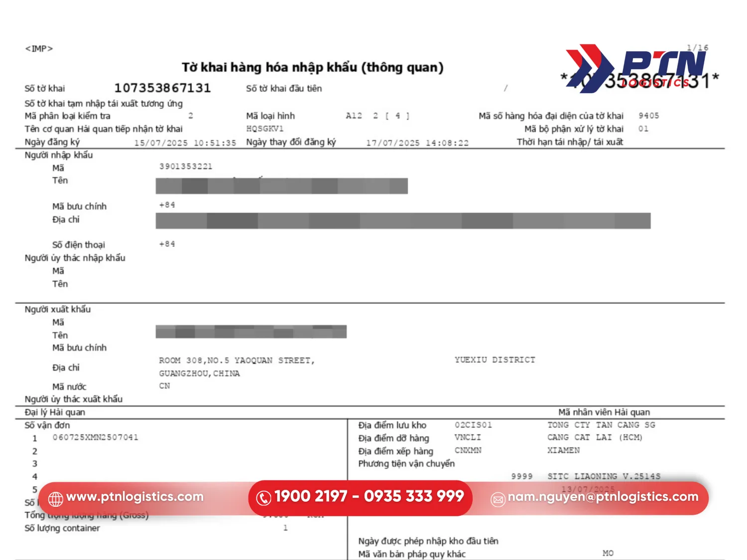 Tờ khai của hàng hóa nhập khẩu