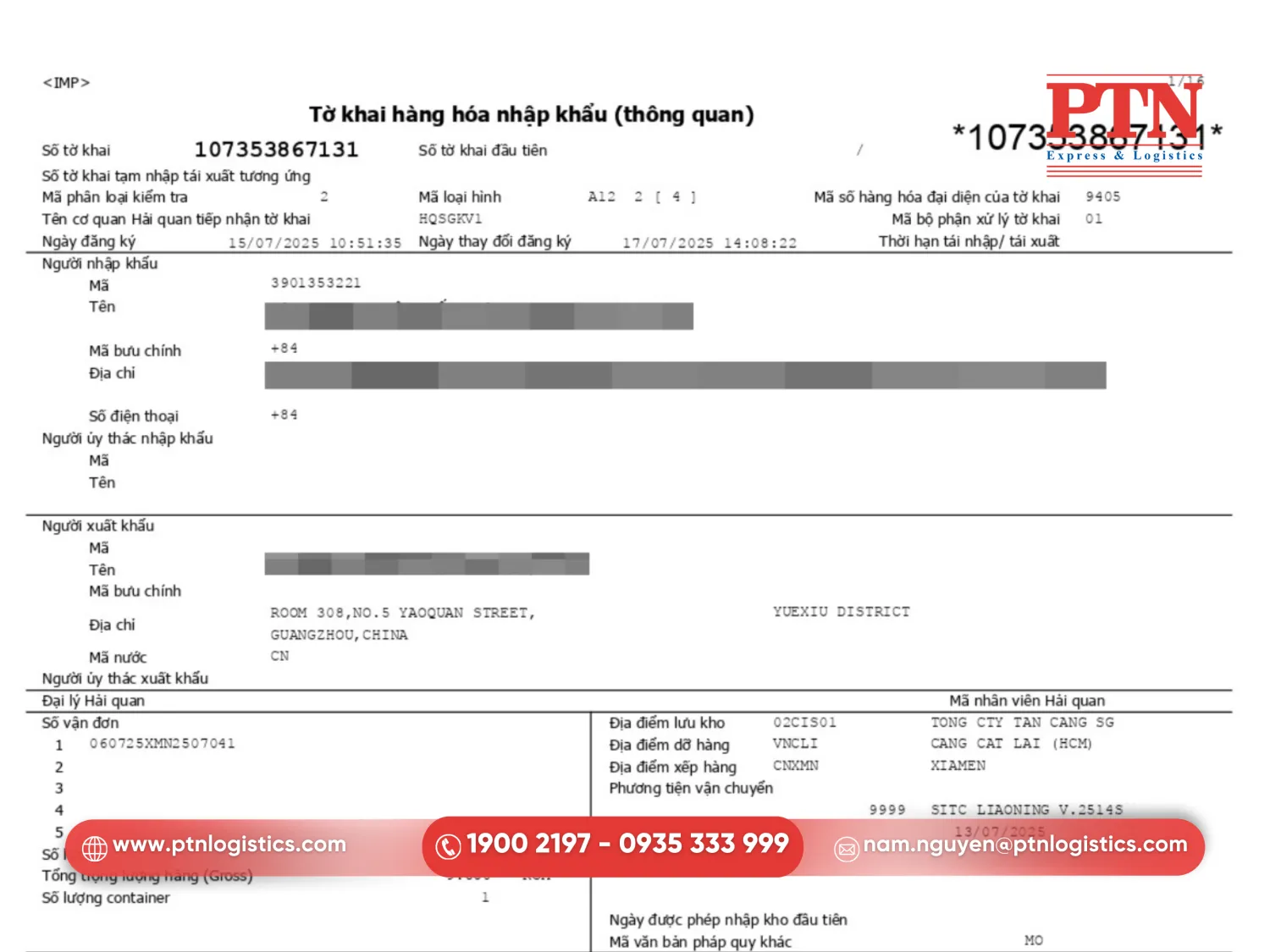 Tờ khai hải quan nhập khẩu