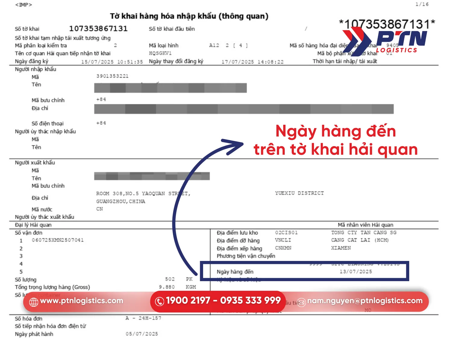 Vị trí của ngày hàng đến trên tờ khai hải quan