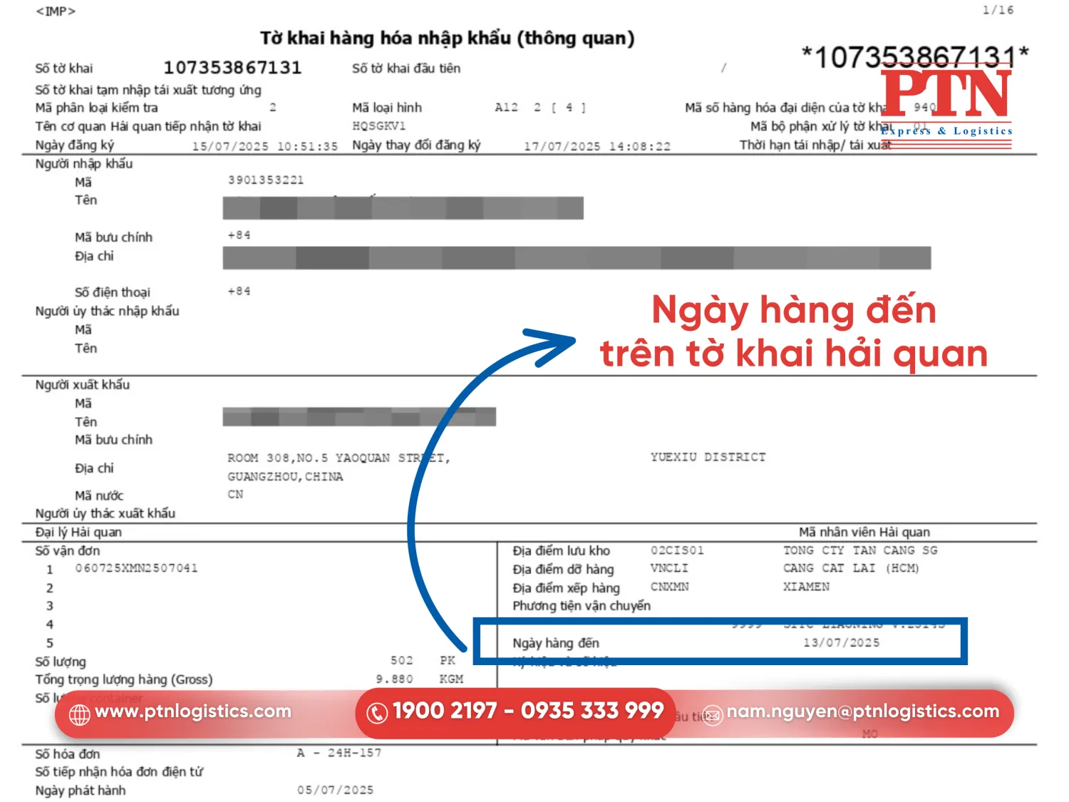 Vị trí ngày hàng đến trên tờ khai hải quan