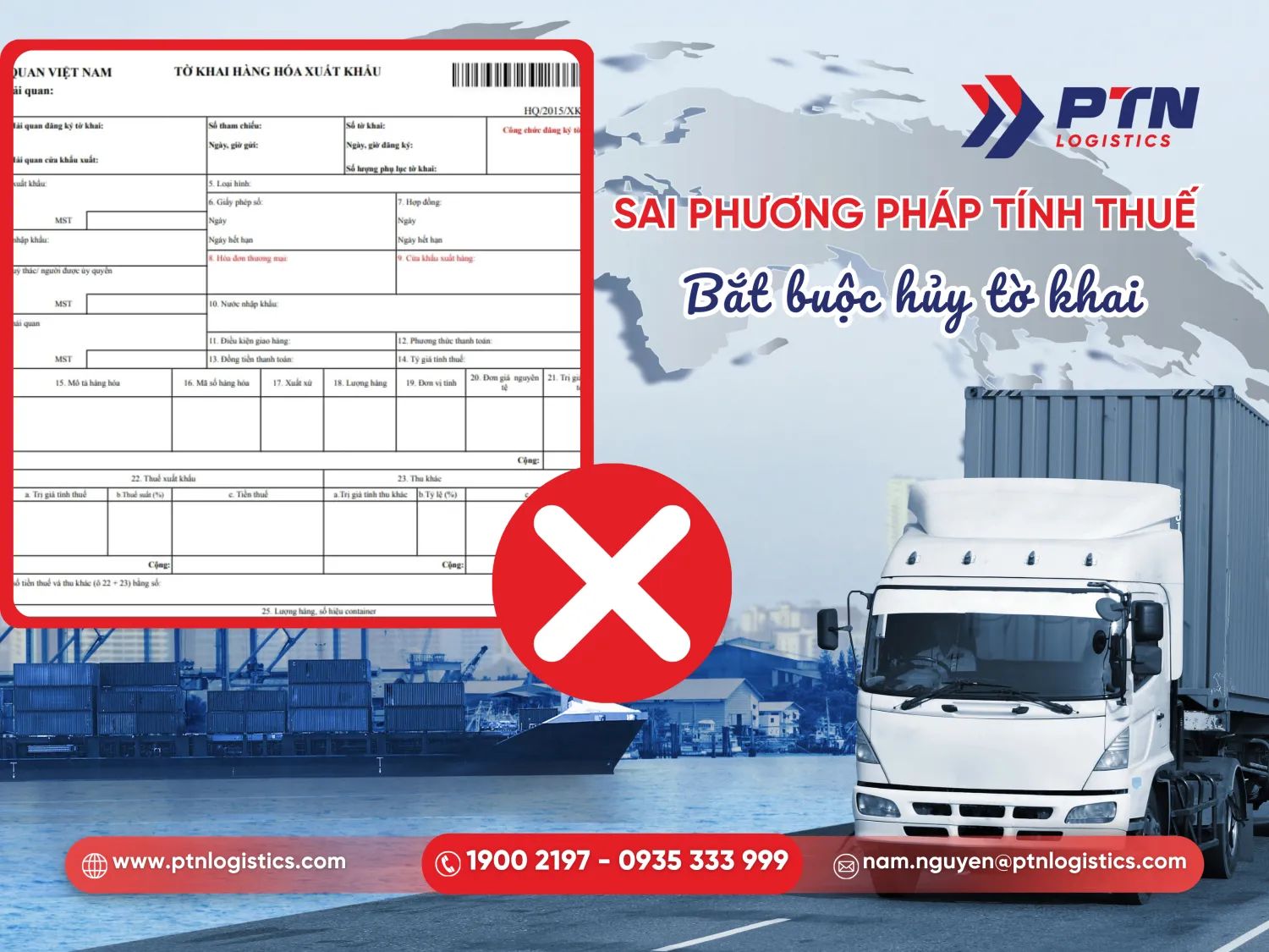 Các trường hợp sai mẫu tờ khai