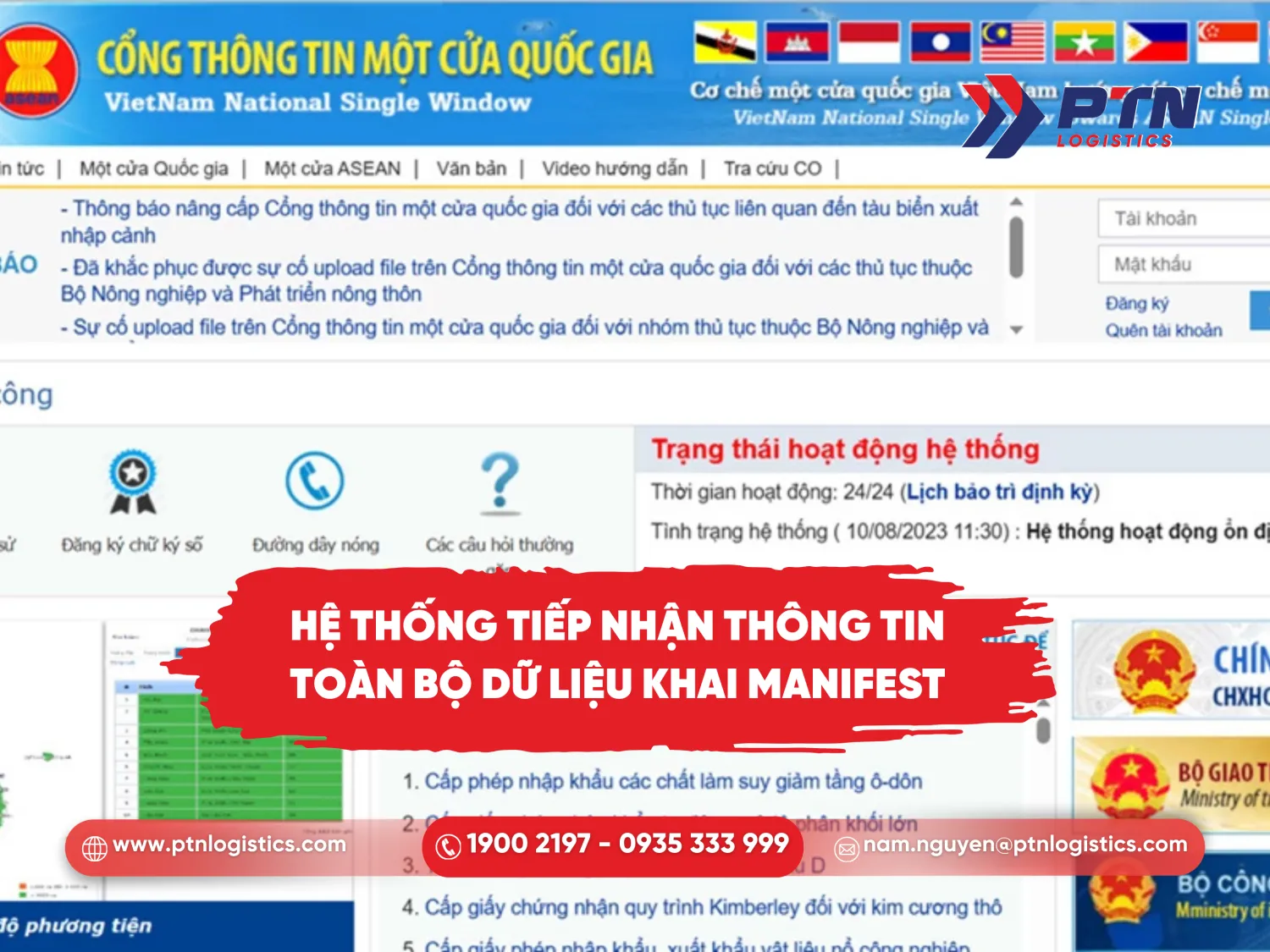 Hệ thống tiếp nhận thông tin toàn bộ dữ liệu khi khai manifest