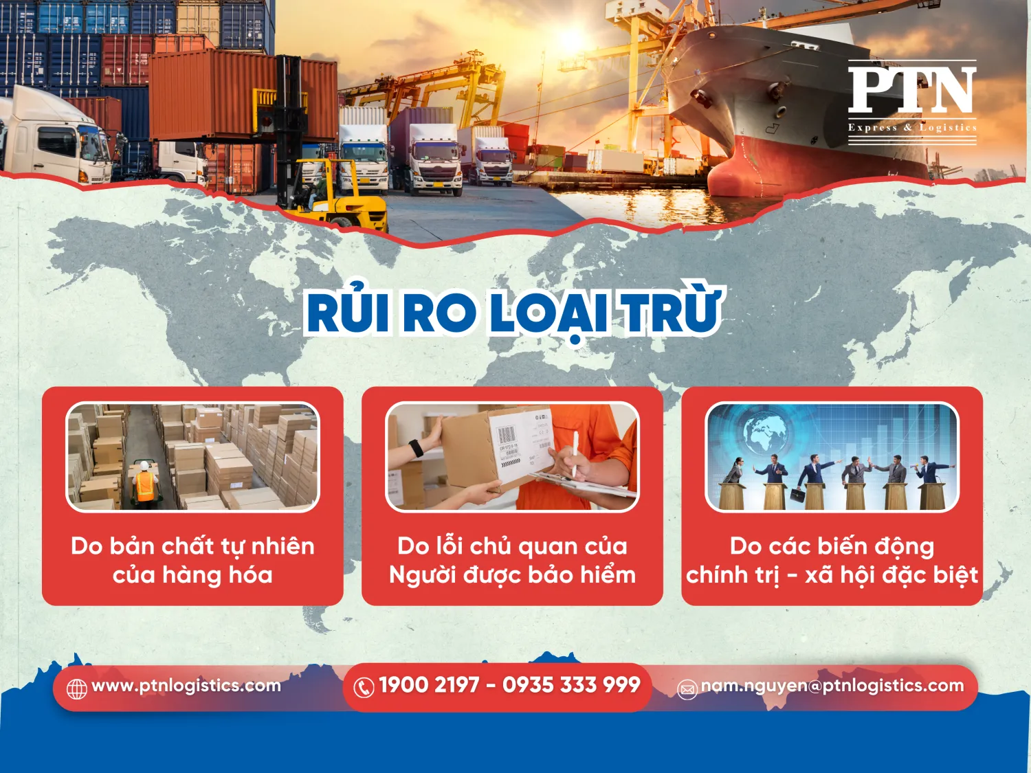 Rủi ro loại trừ