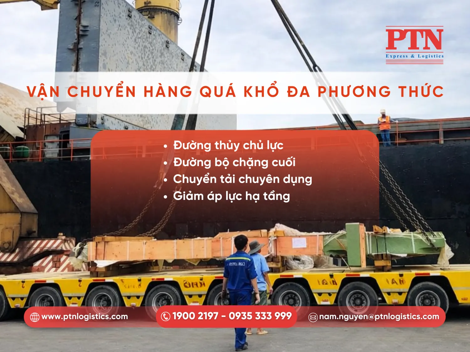 Vận chuyển hàng quá khổ kết hợp đa phương thức