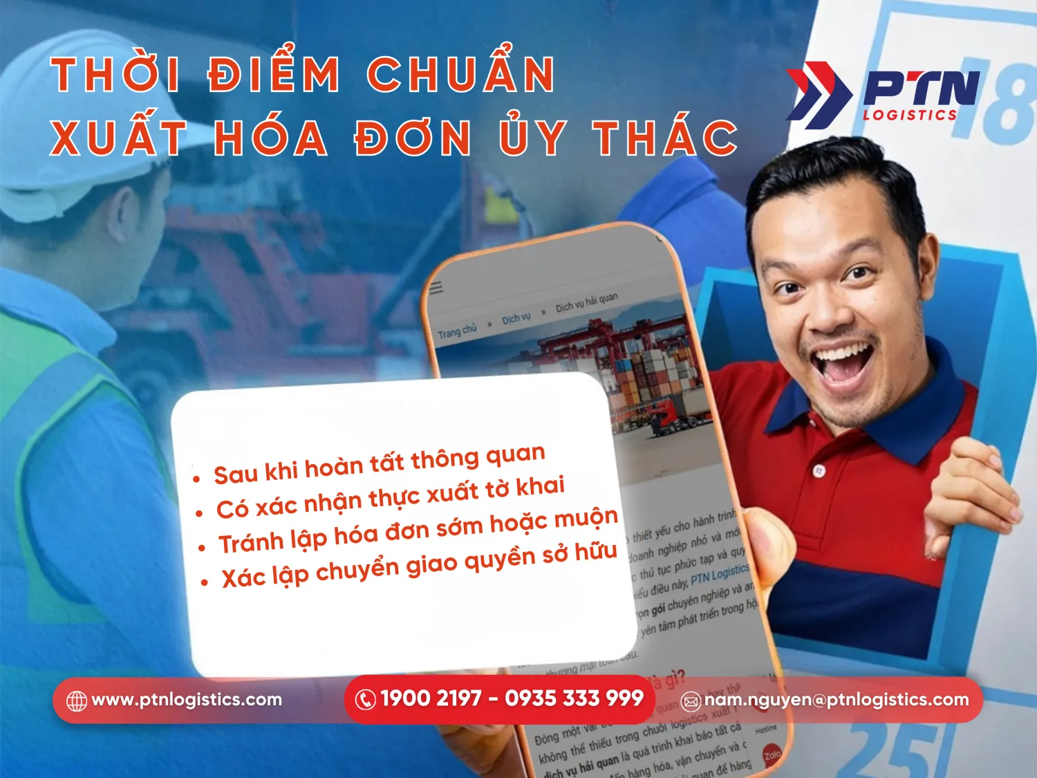 Khi nào là hóa đơn theo quy định