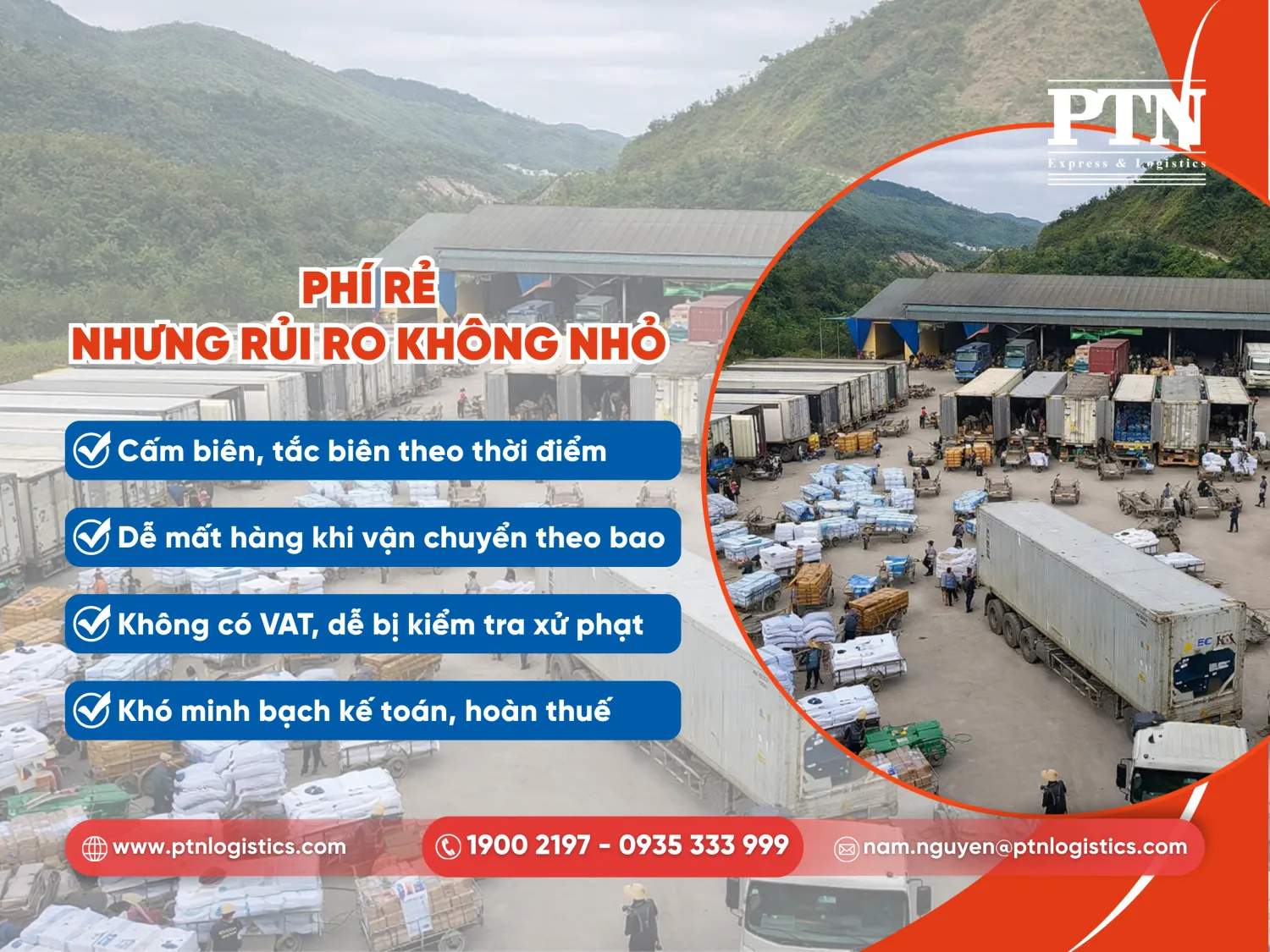 Phí rẻ nhưng rủi ro lại không nhỏ