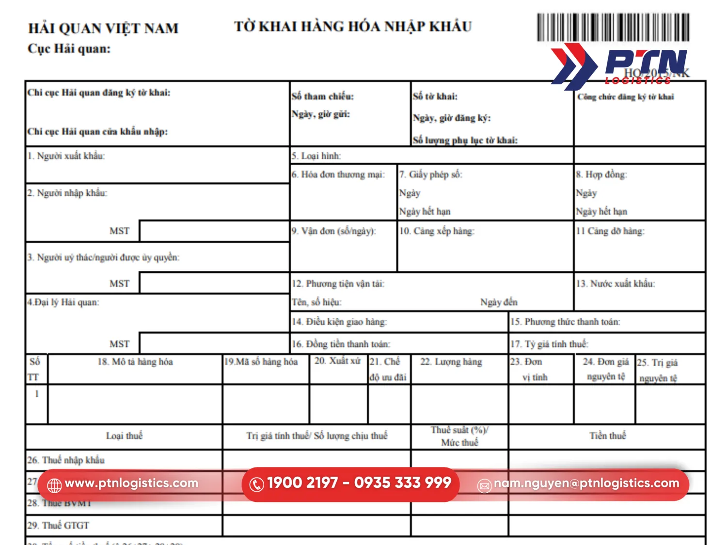 Tờ khai hải quan nhập khẩu