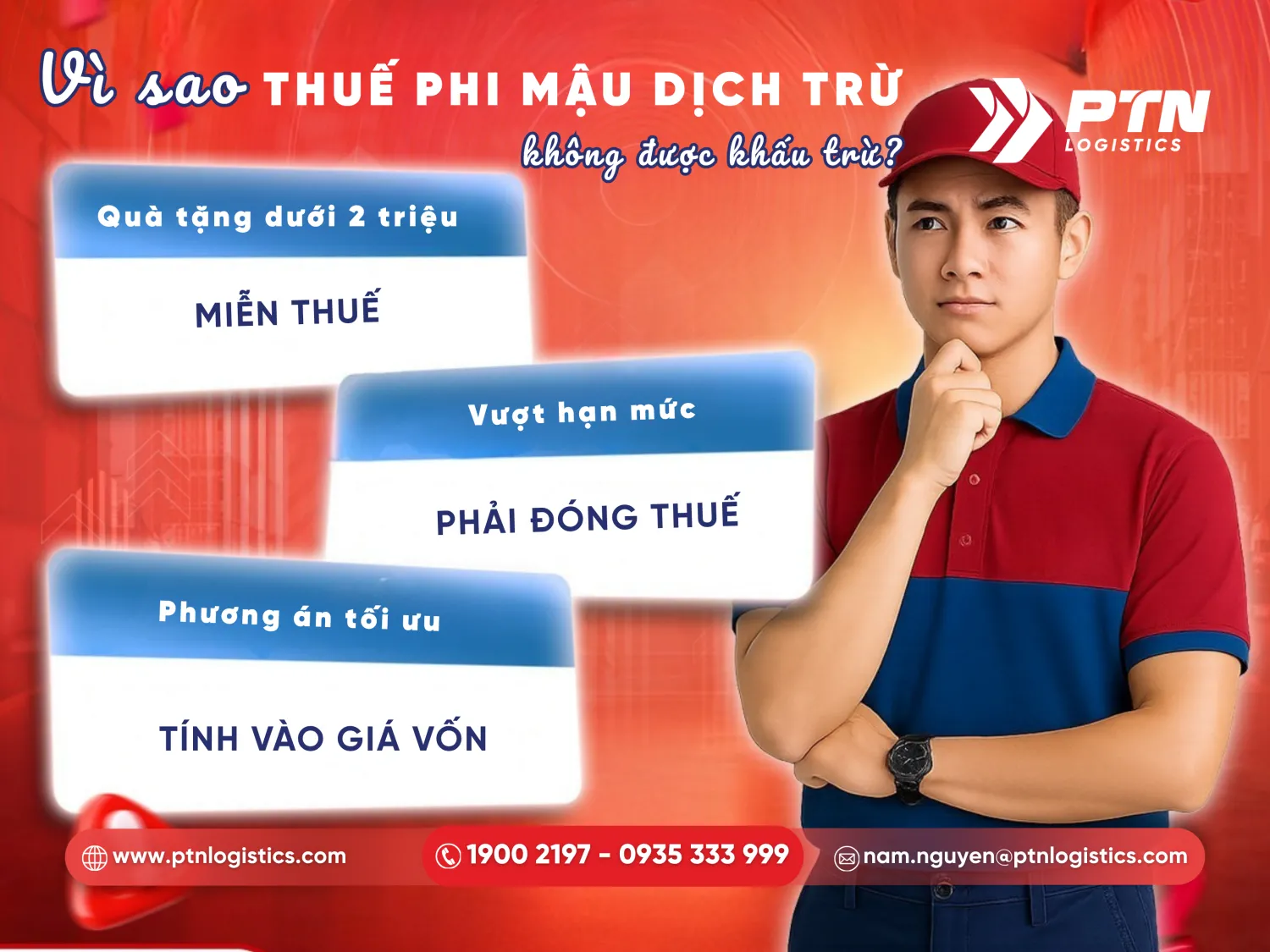 Các lý do hàng phi mậu dịch không được khấu trừ