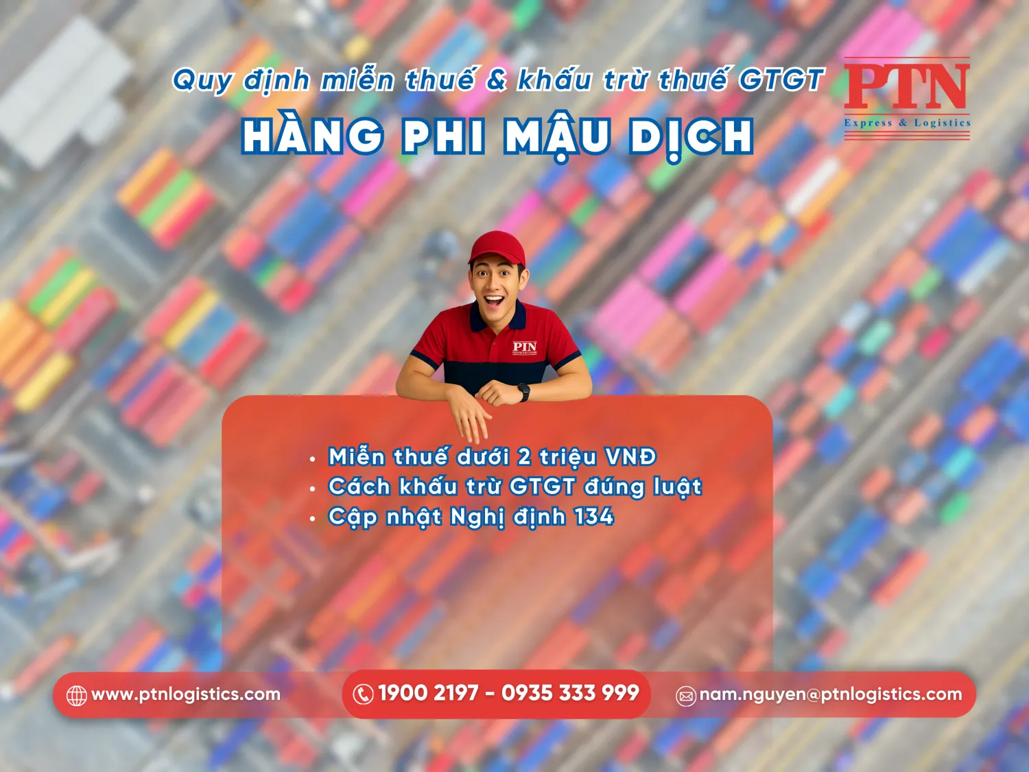 Các trường hợp miễn thuế hoặc không chịu thuế