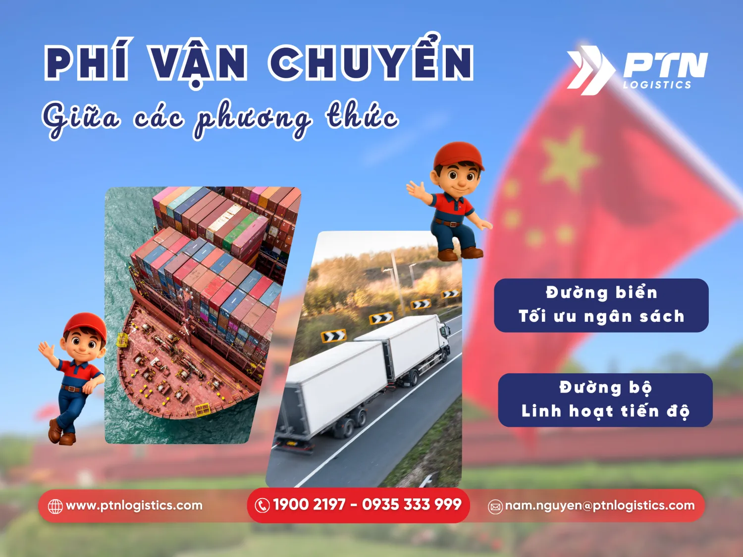 Chi phí vận chuyển giữa các phương thức