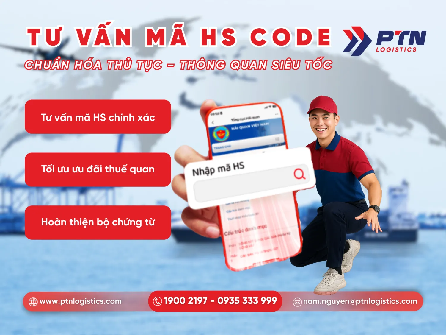 Hỗ trợ tư vấn mã HS Code và kiểm tra