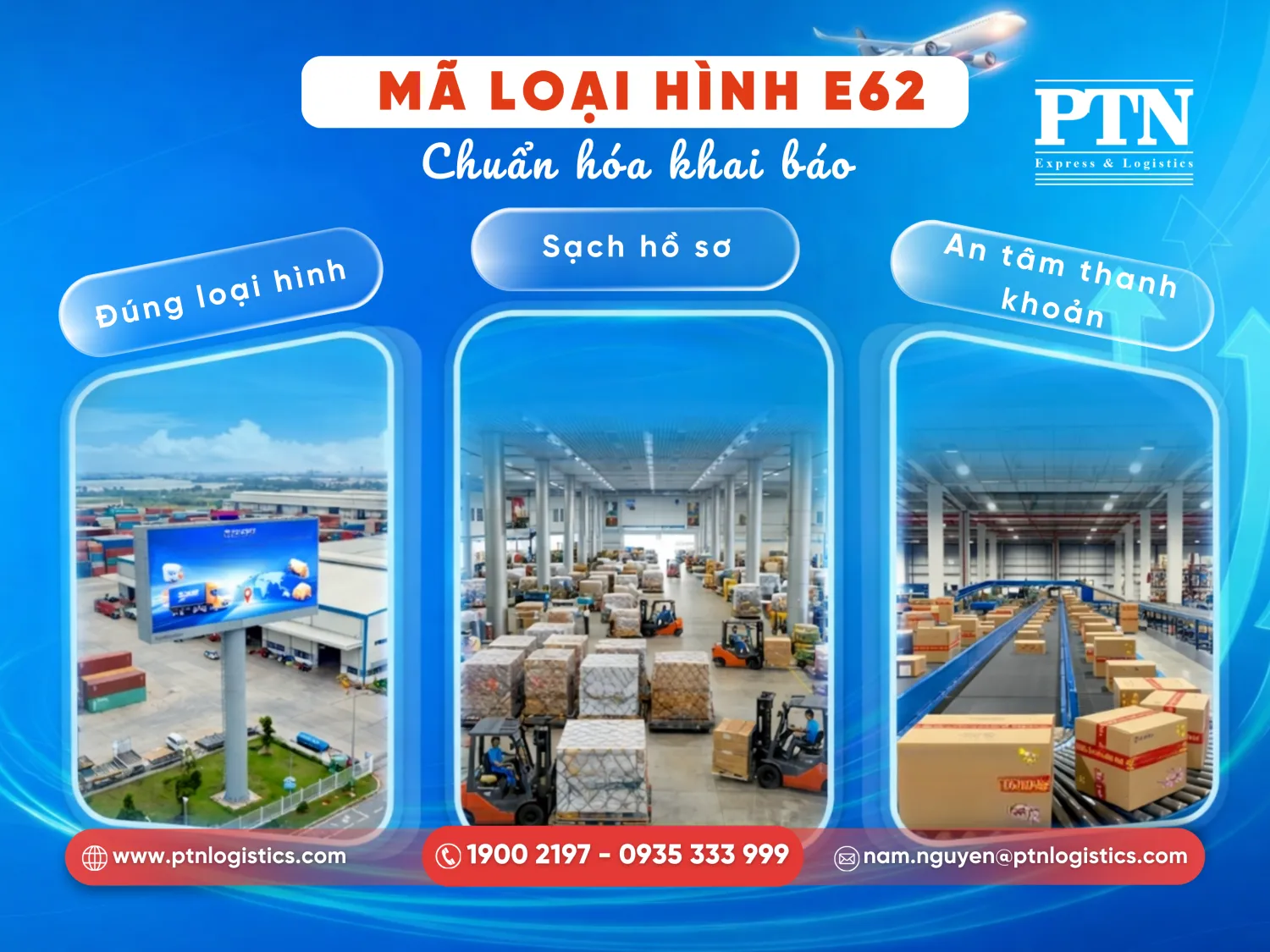 Mã loại hình E62
