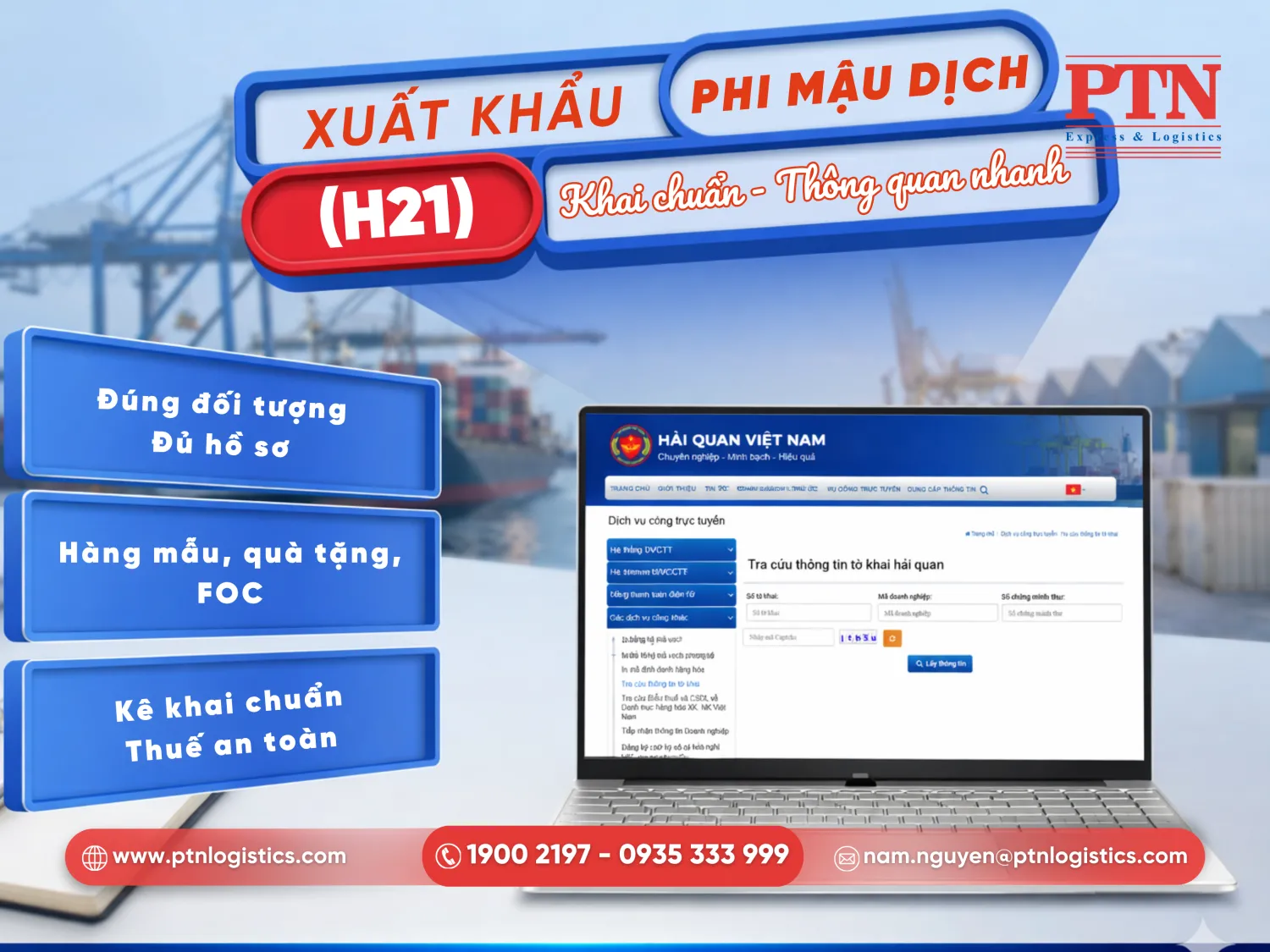 Mã loại hình phi mậu dịch