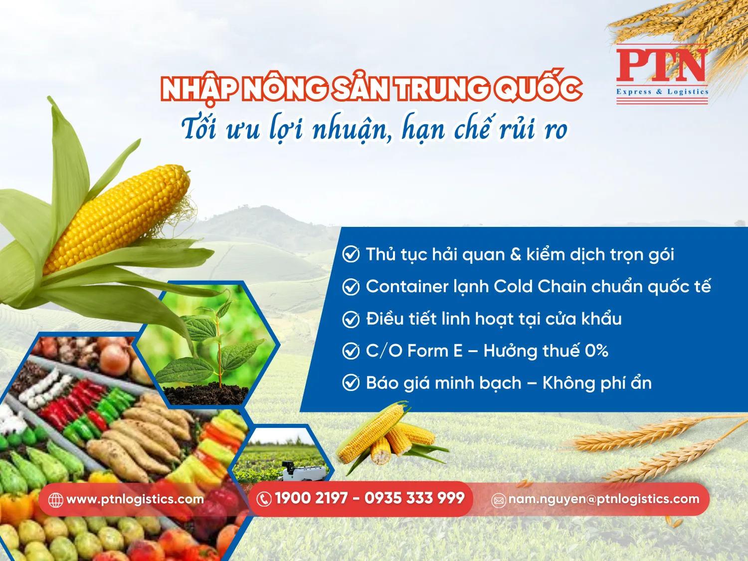 Nông sản Trung Quốc