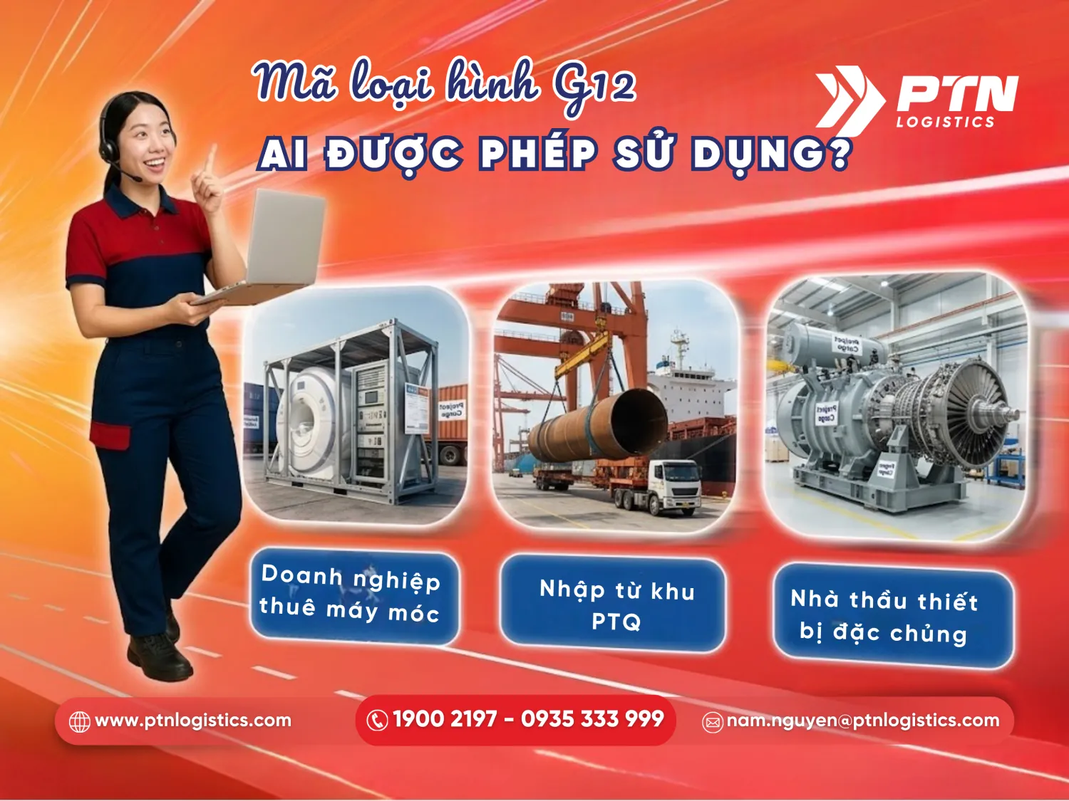 Các đối tượng được phép sử dụng mã G12