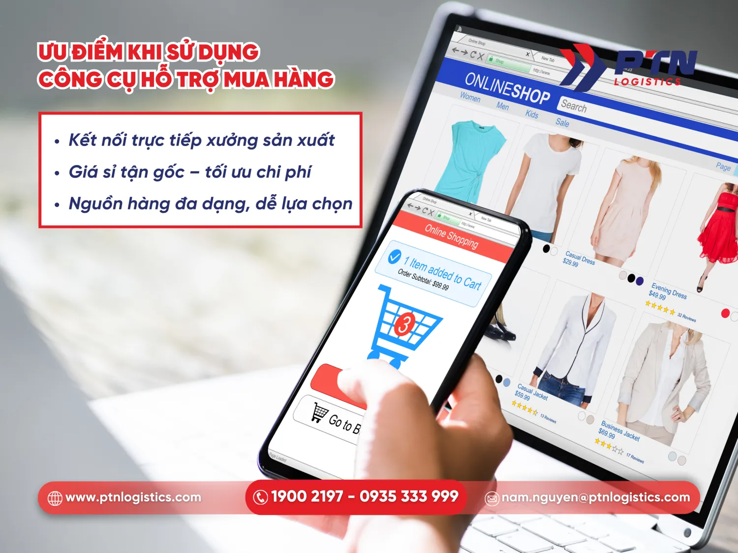Các ưu điểm khi sử dụng công vụ hỗ trợ mua hàng