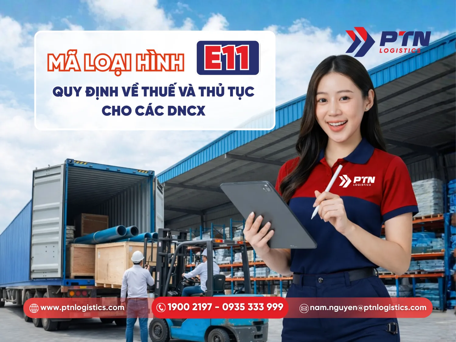 Mã loại hình E11