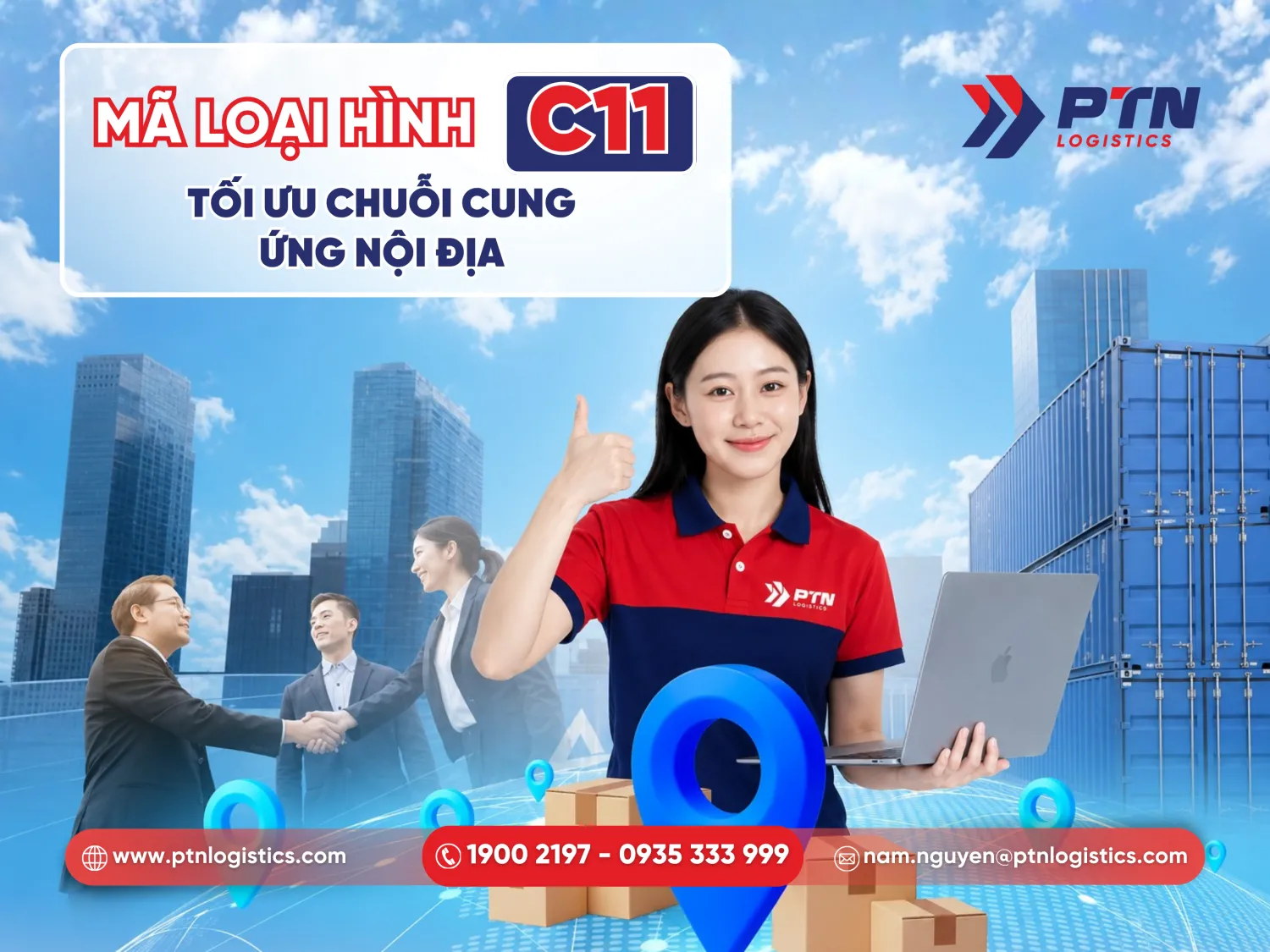 Mã loại hình E15