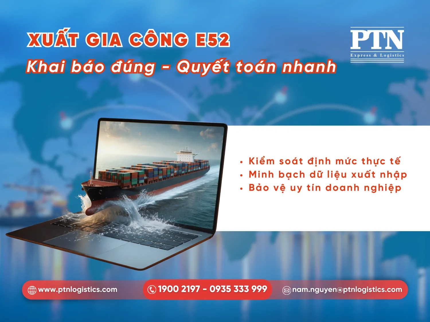 Mã loại hình E52