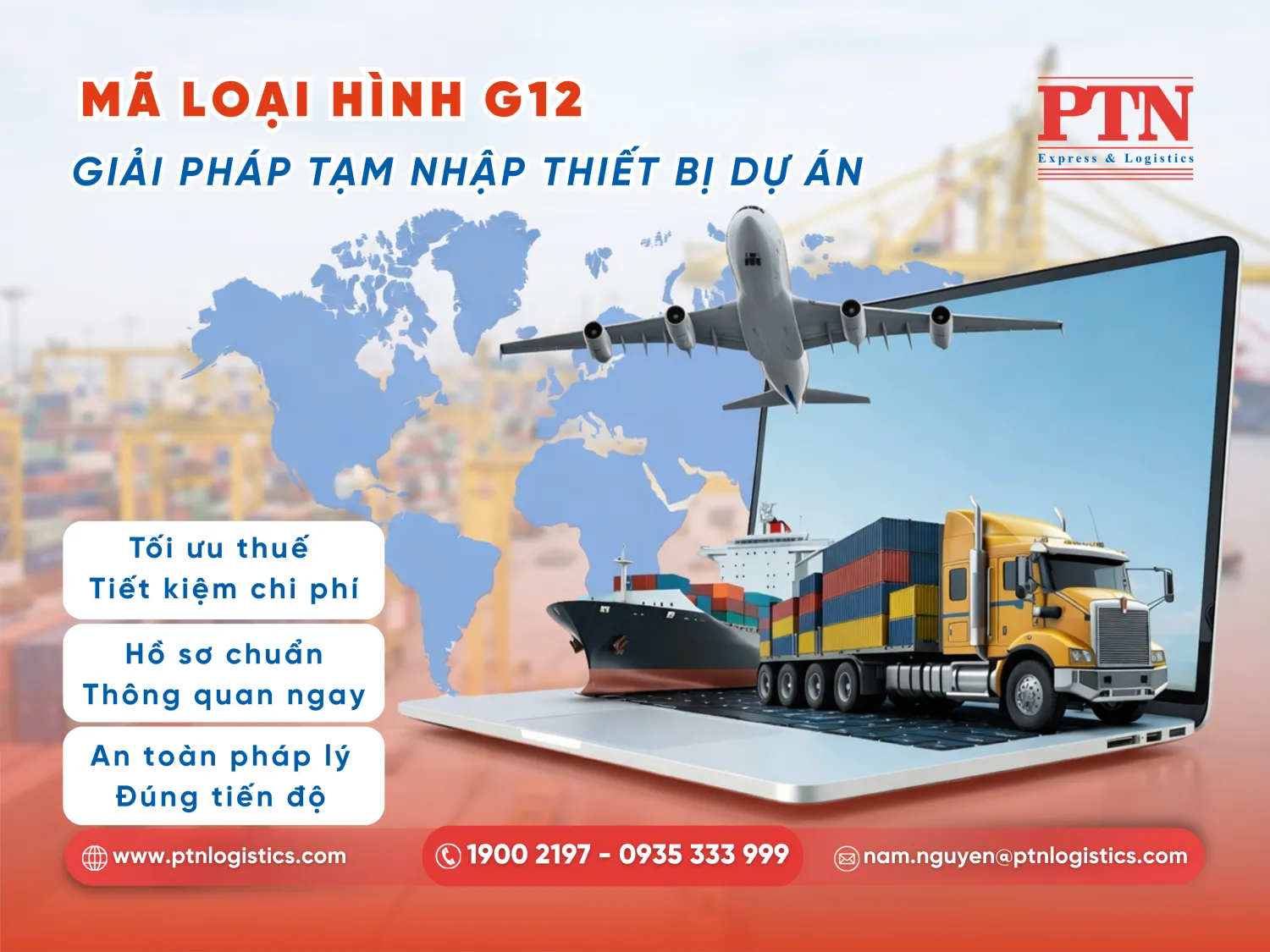Mã loại hình G12