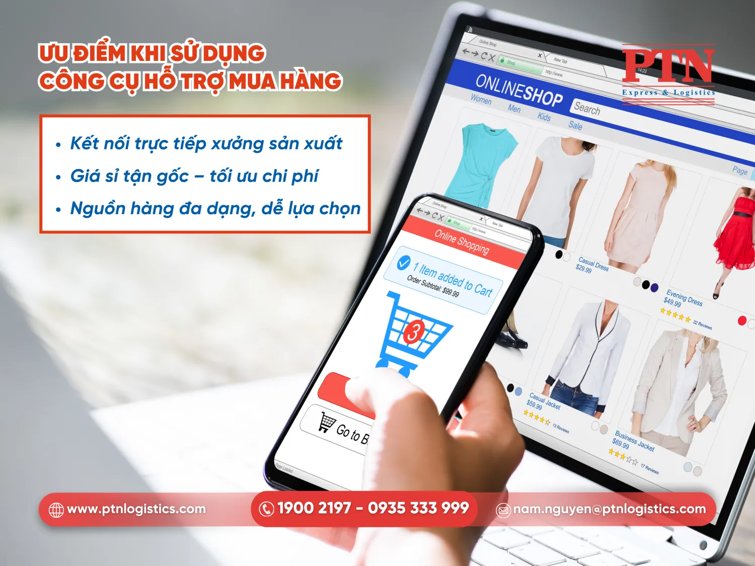 Ưu điểm khi sử dụng công cụ hỗ trợ mua hàng