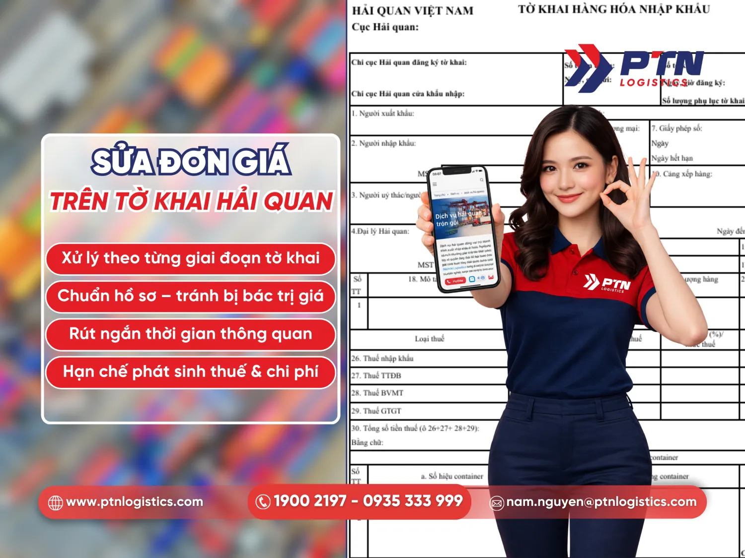 Tổng quan thông tin về sửa đơn giá trên tờ khai hải quan